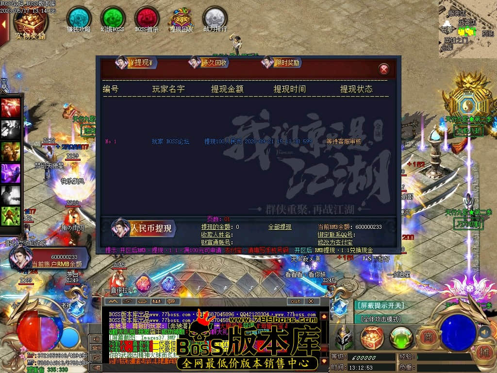 Images41压缩后.JPG