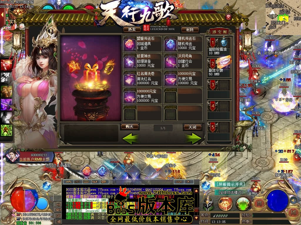 Images44压缩后.JPG