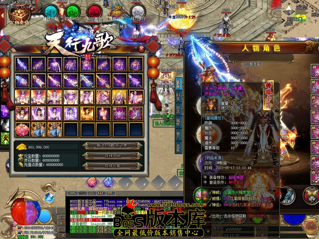 Images50压缩后.JPG