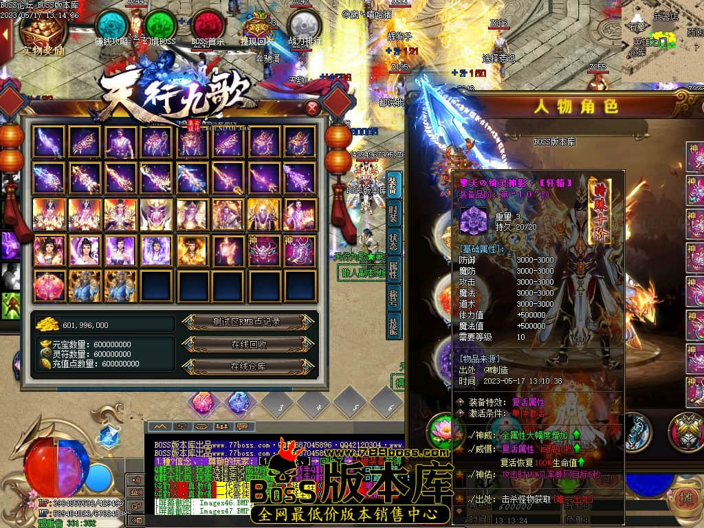 Images53压缩后.JPG