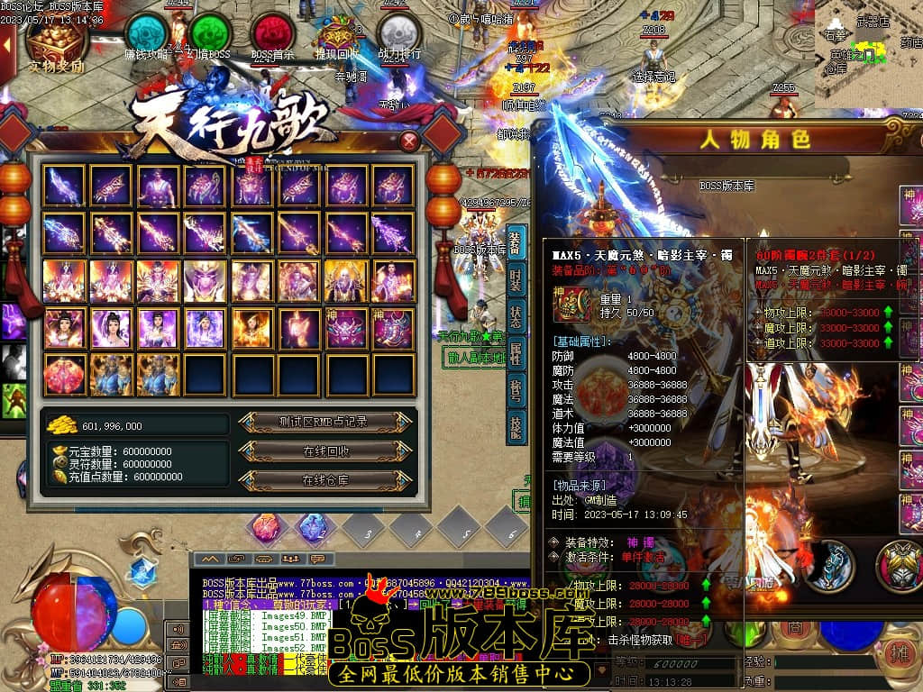 Images60压缩后.JPG