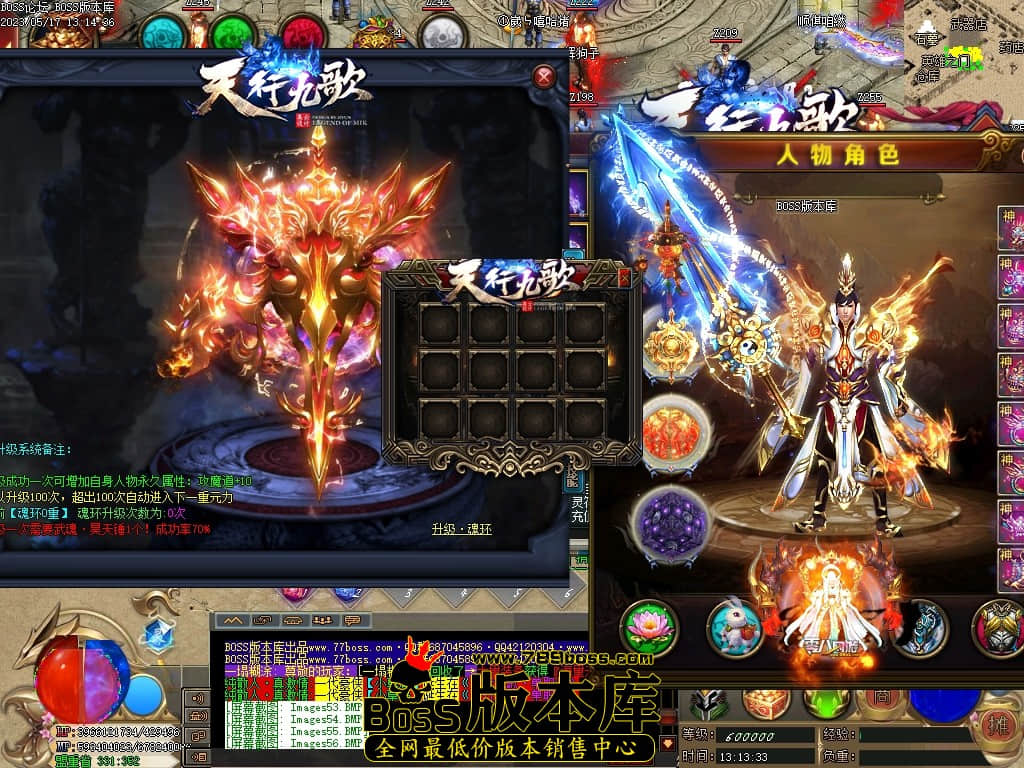 Images64压缩后.JPG