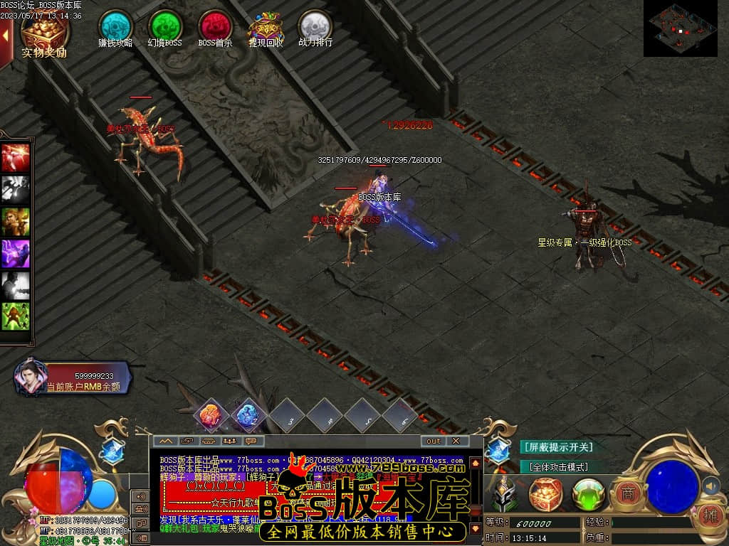 Images88压缩后.JPG