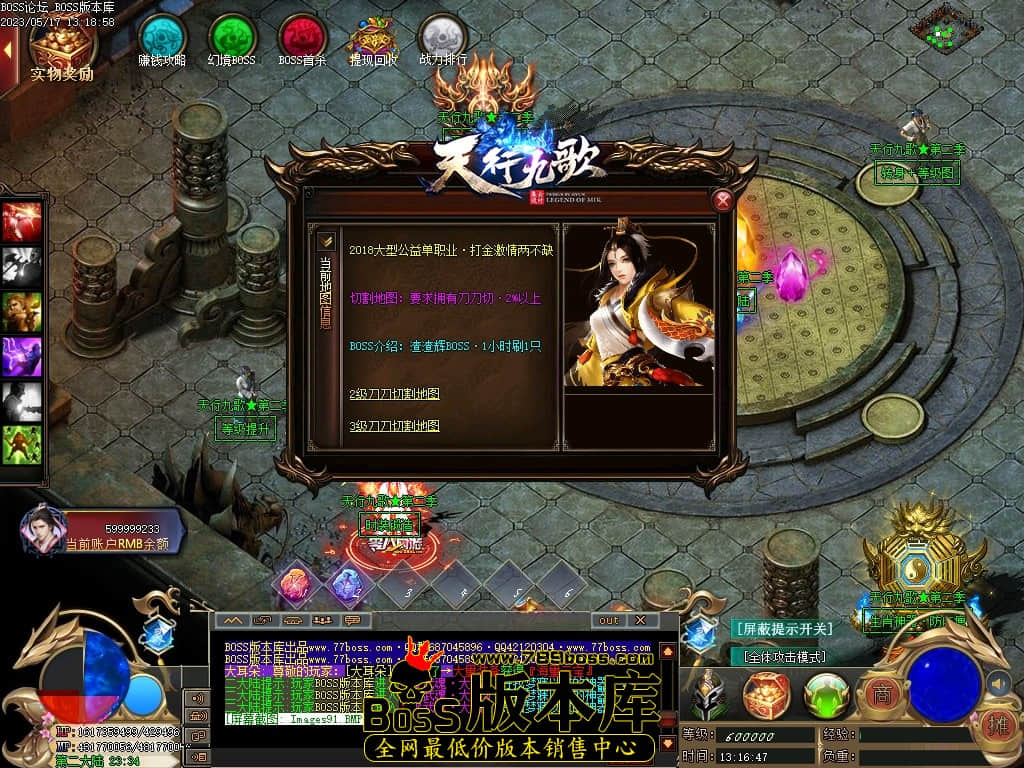 Images92压缩后.JPG
