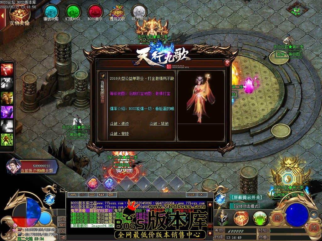 Images95压缩后.JPG