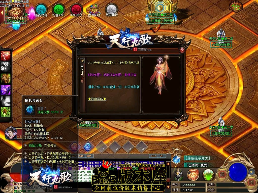 Images103压缩后.JPG