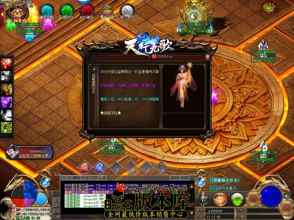 Images102压缩后.JPG