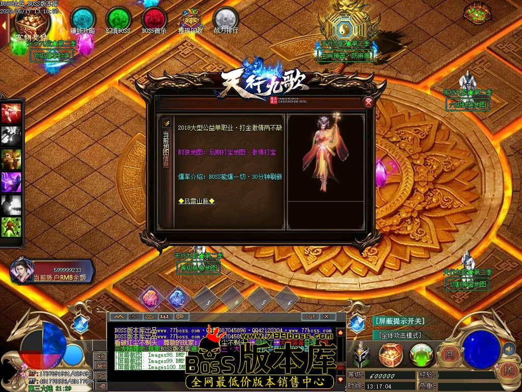 Images101压缩后.JPG