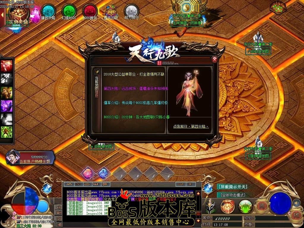 Images105压缩后.JPG