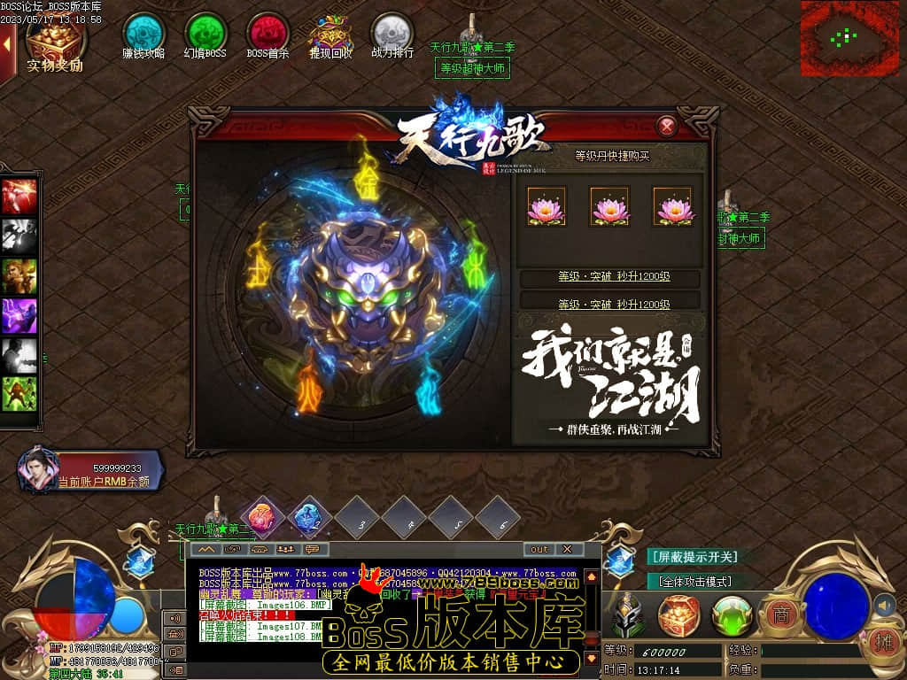 Images109压缩后.JPG