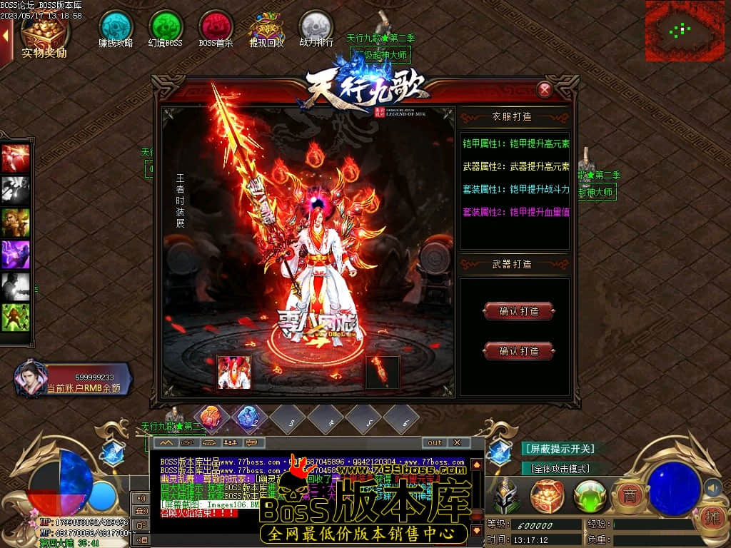 Images107压缩后.JPG