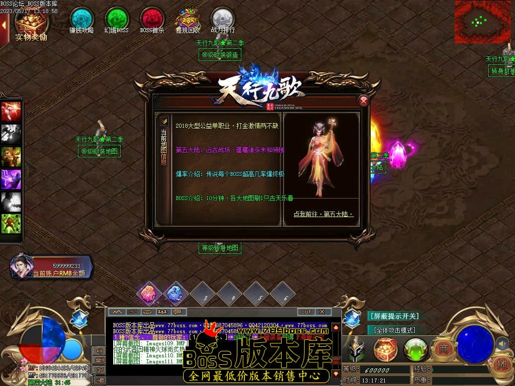 Images112压缩后.JPG