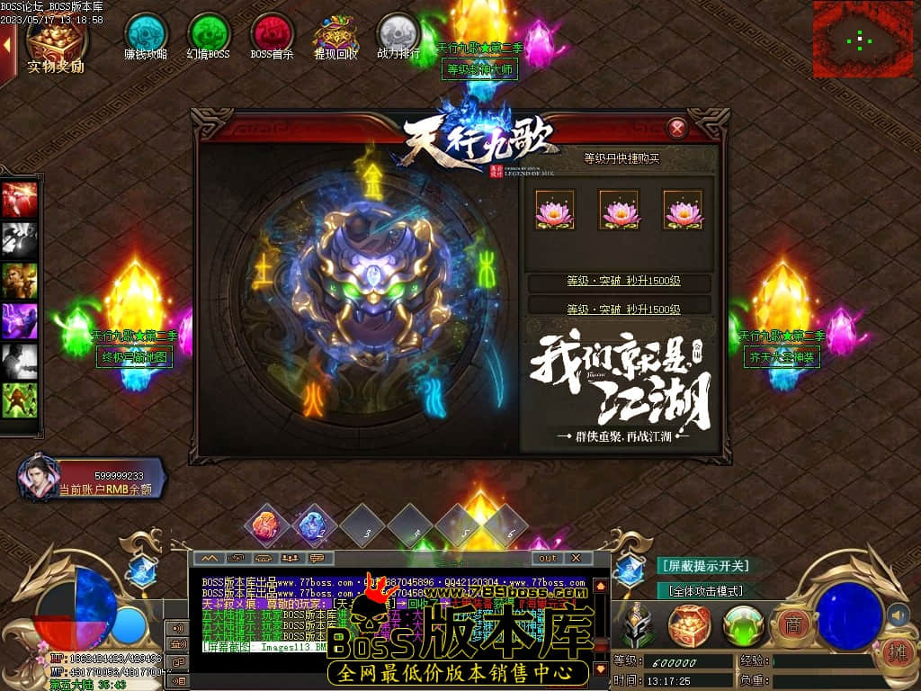 Images114压缩后.JPG