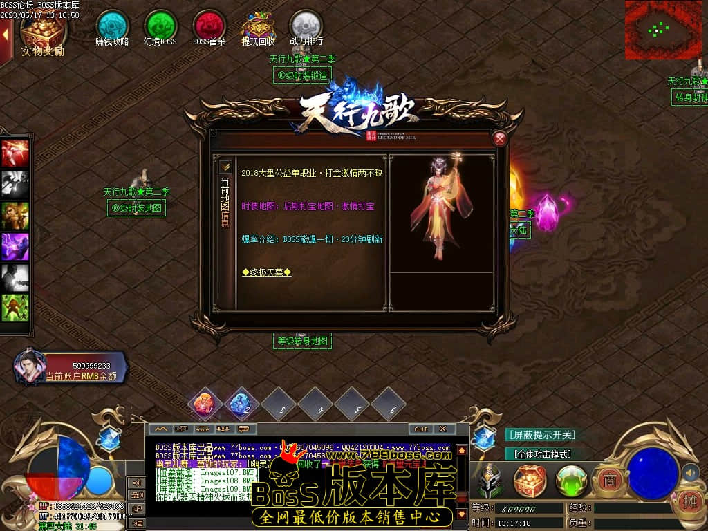 Images110压缩后.JPG