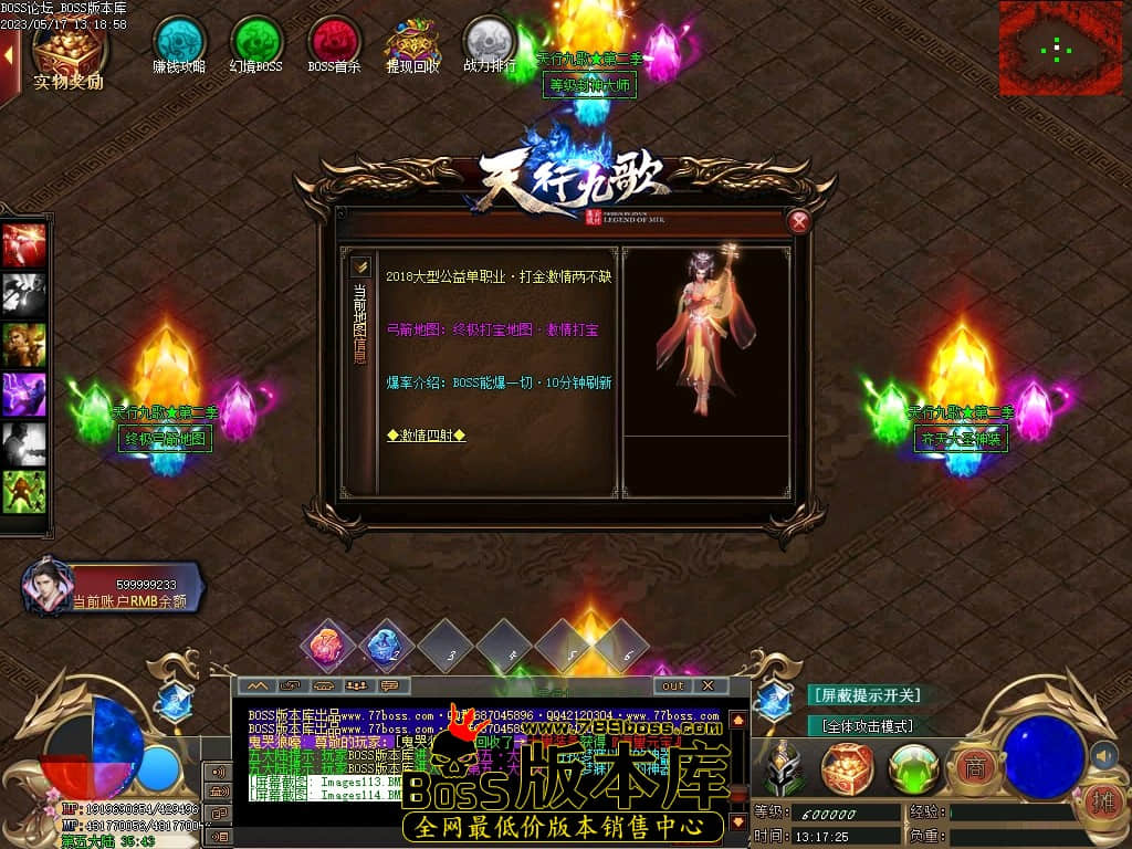 Images115压缩后.JPG