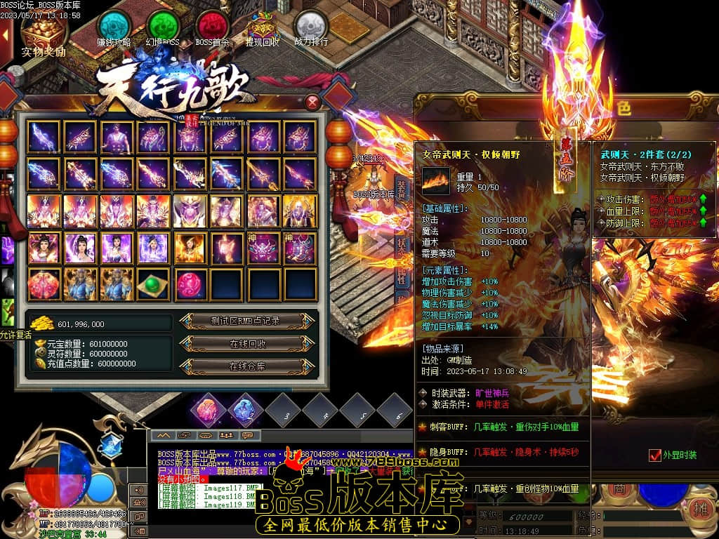 Images120压缩后.JPG