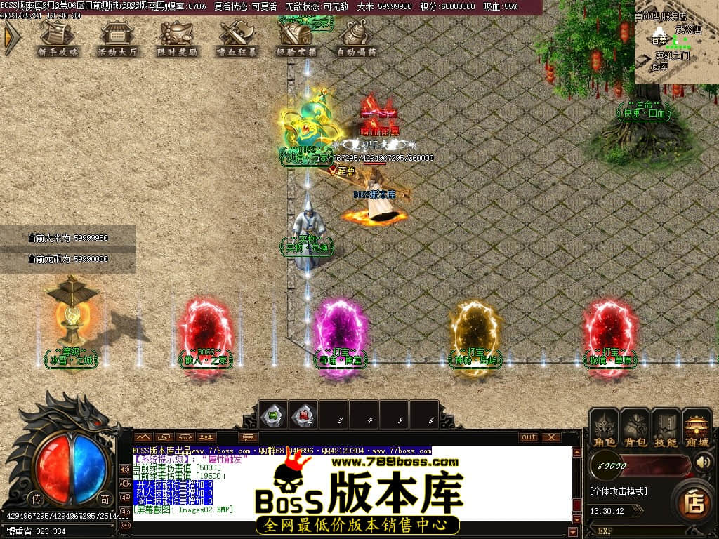 Images03压缩后.JPG