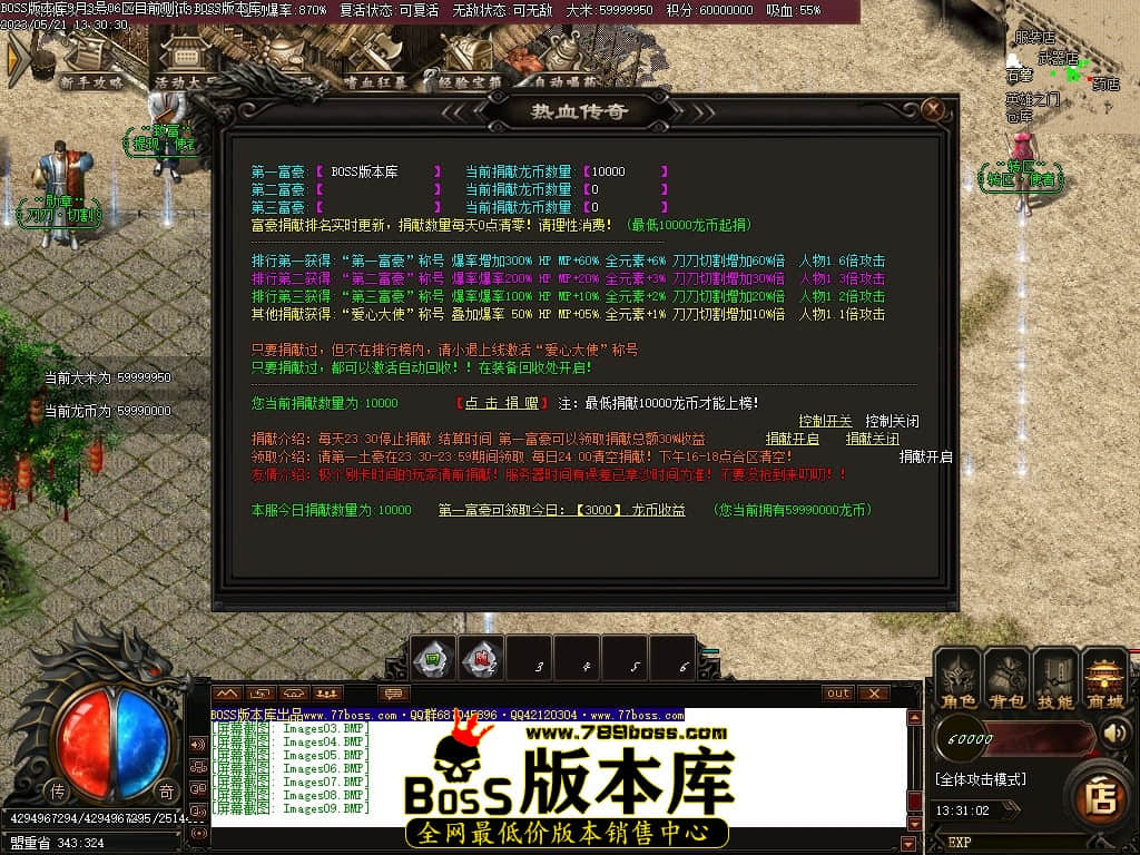 Images10压缩后.JPG
