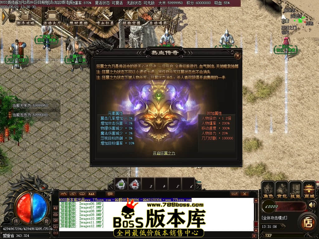 Images13压缩后.JPG