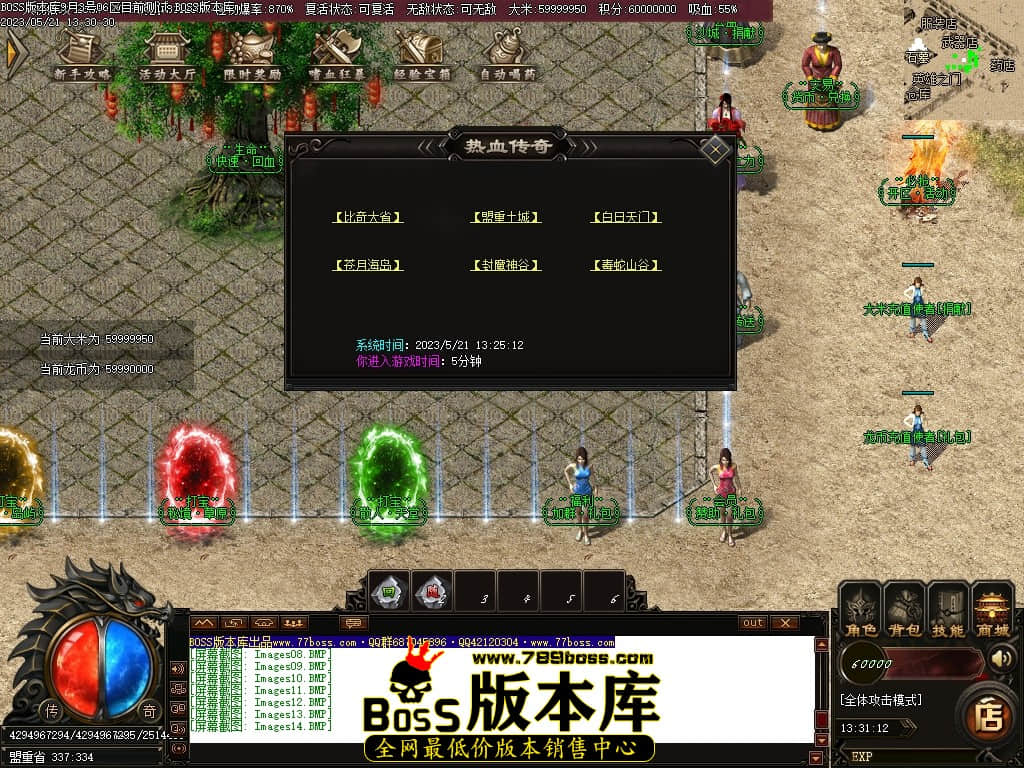Images15压缩后.JPG
