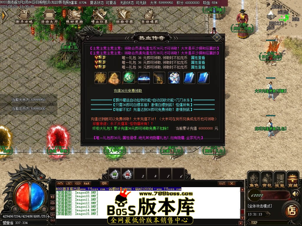 Images16压缩后.JPG