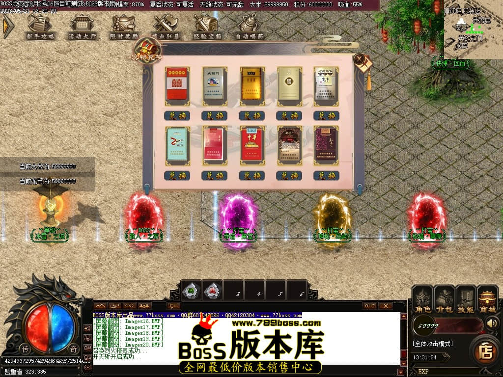 Images21压缩后.JPG