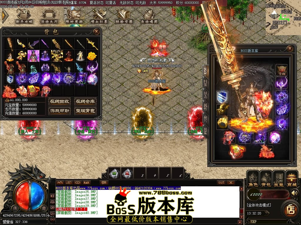 Images41压缩后.JPG
