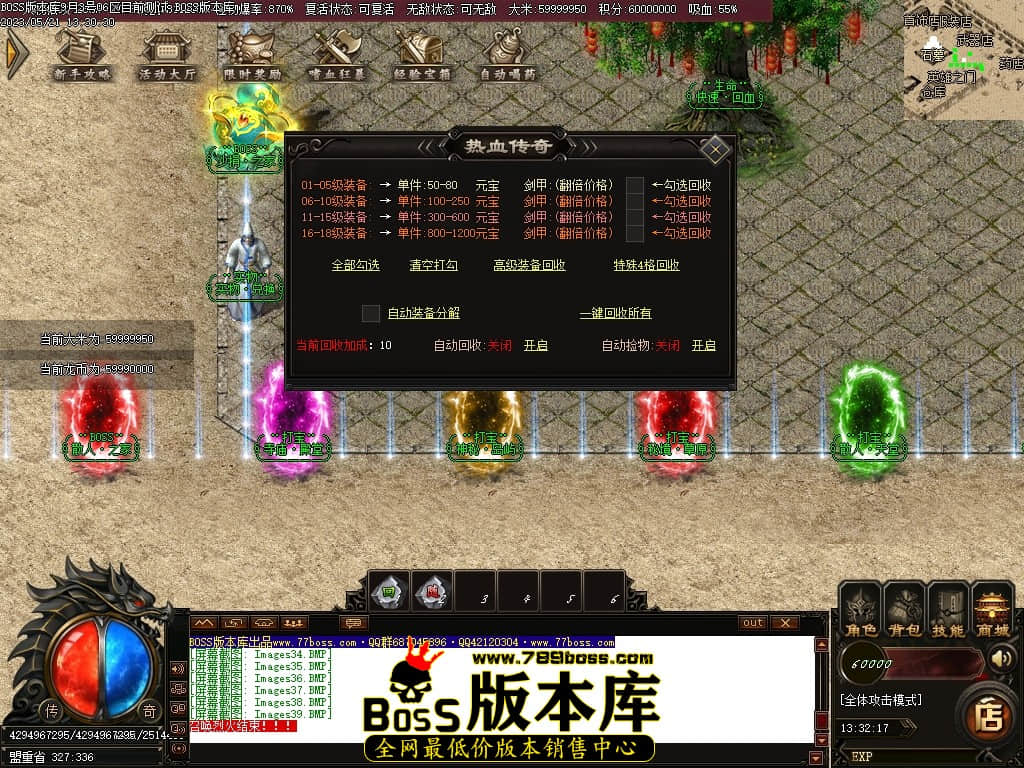 Images40压缩后.JPG