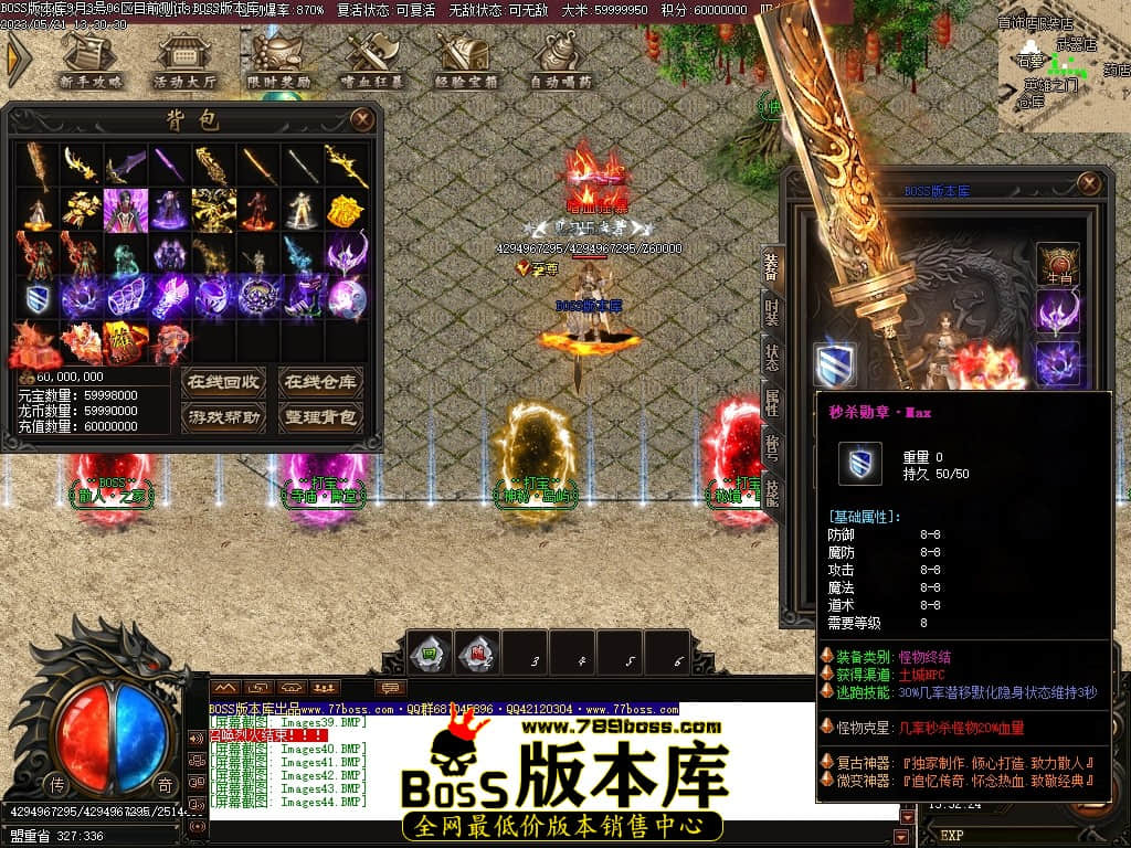 Images45压缩后.JPG