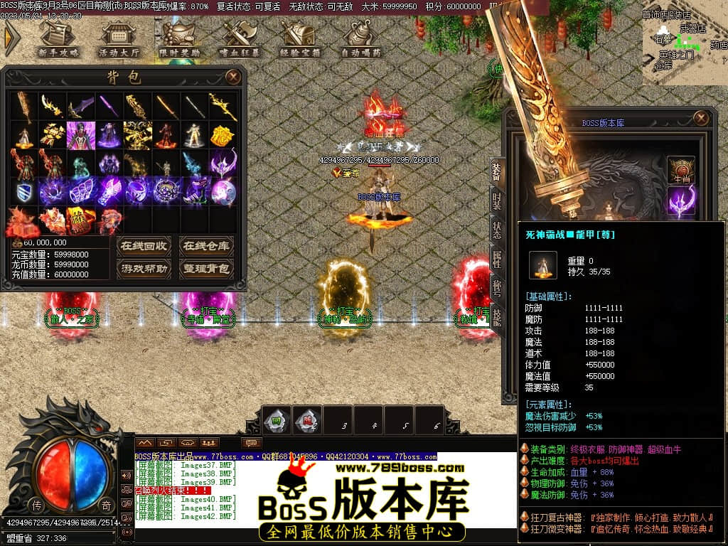 Images43压缩后.JPG