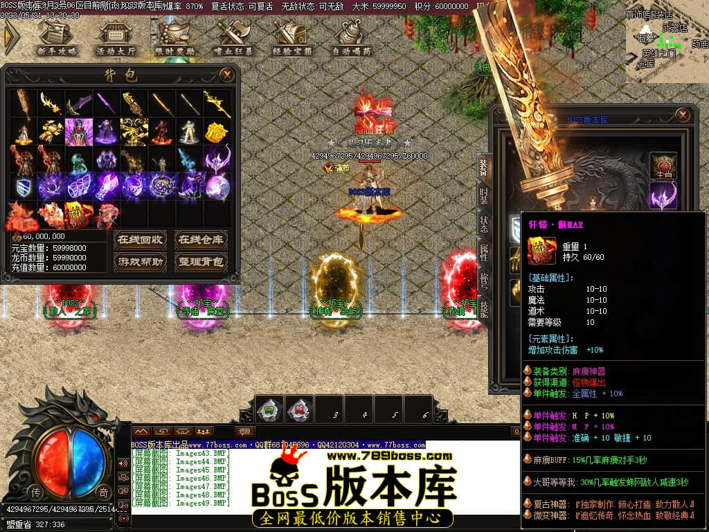 Images50压缩后.JPG