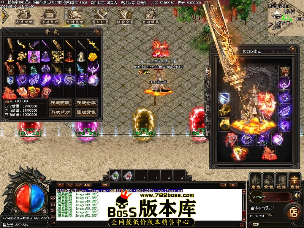 Images53压缩后.JPG