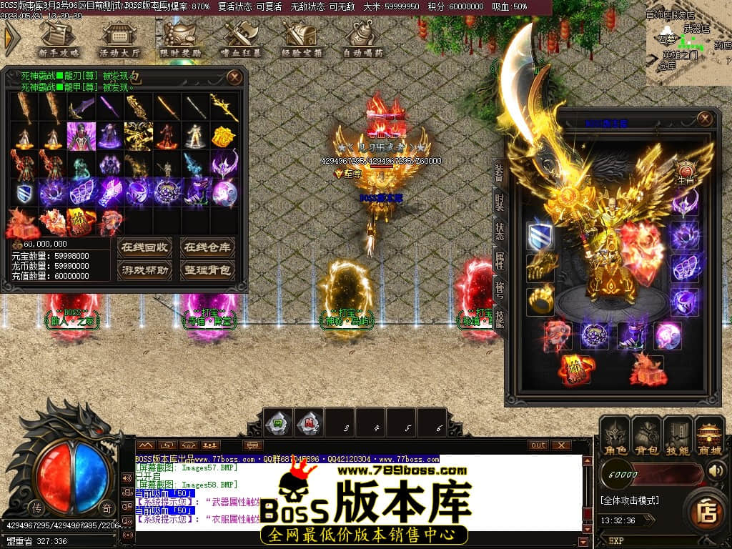 Images59压缩后.JPG