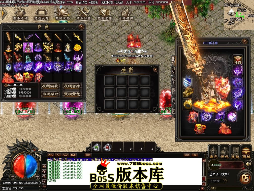 Images58压缩后.JPG