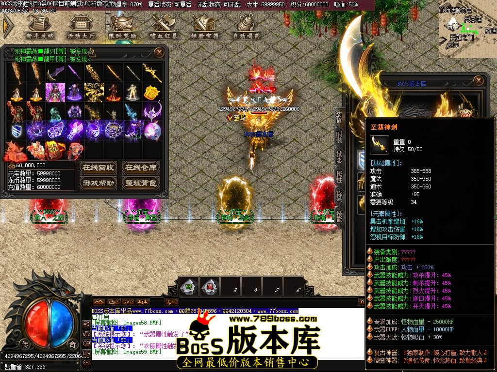 Images60压缩后.JPG