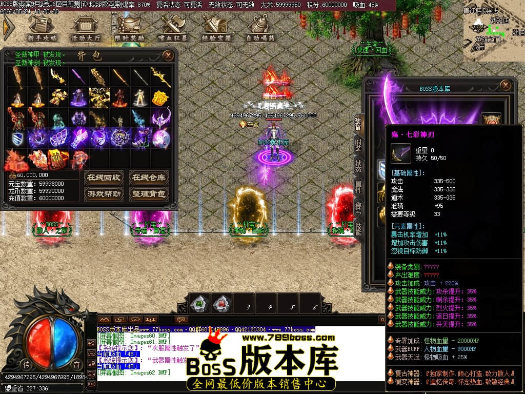 Images63压缩后.JPG