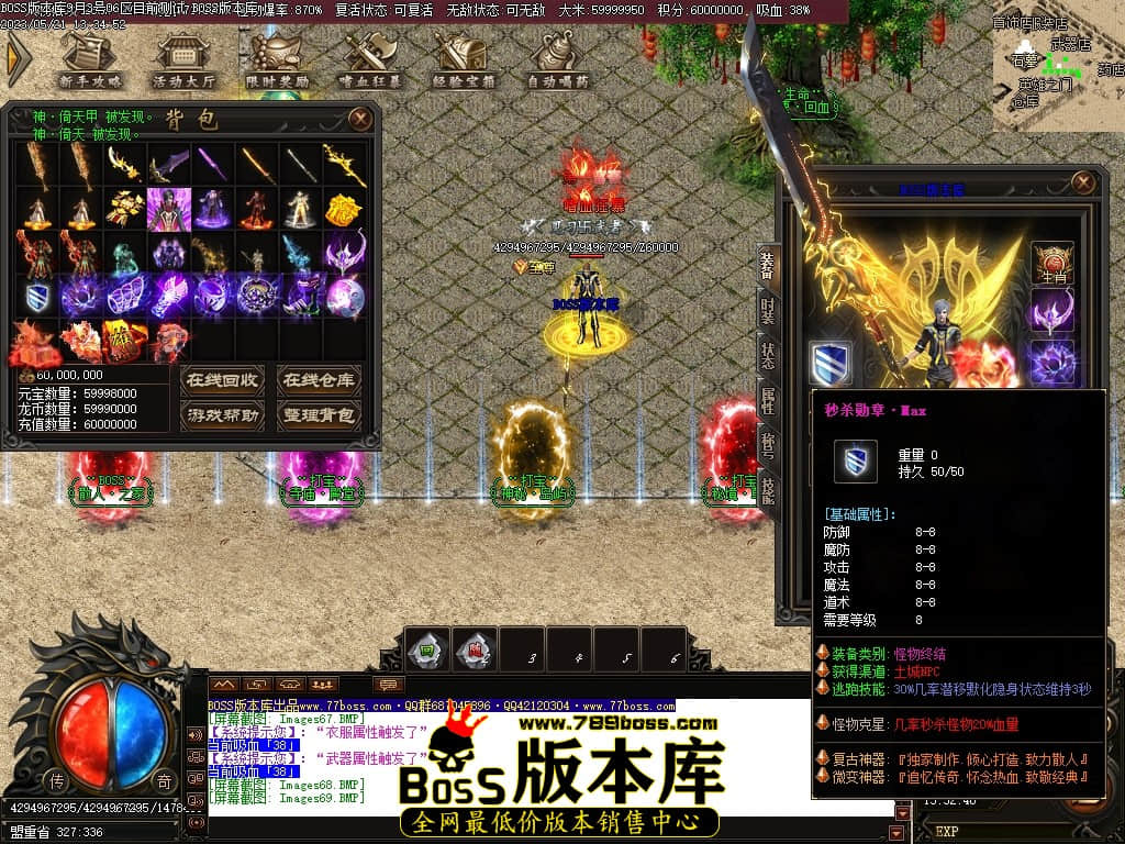 Images70压缩后.JPG