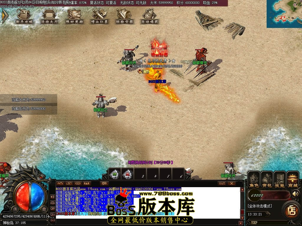 Images80压缩后.JPG