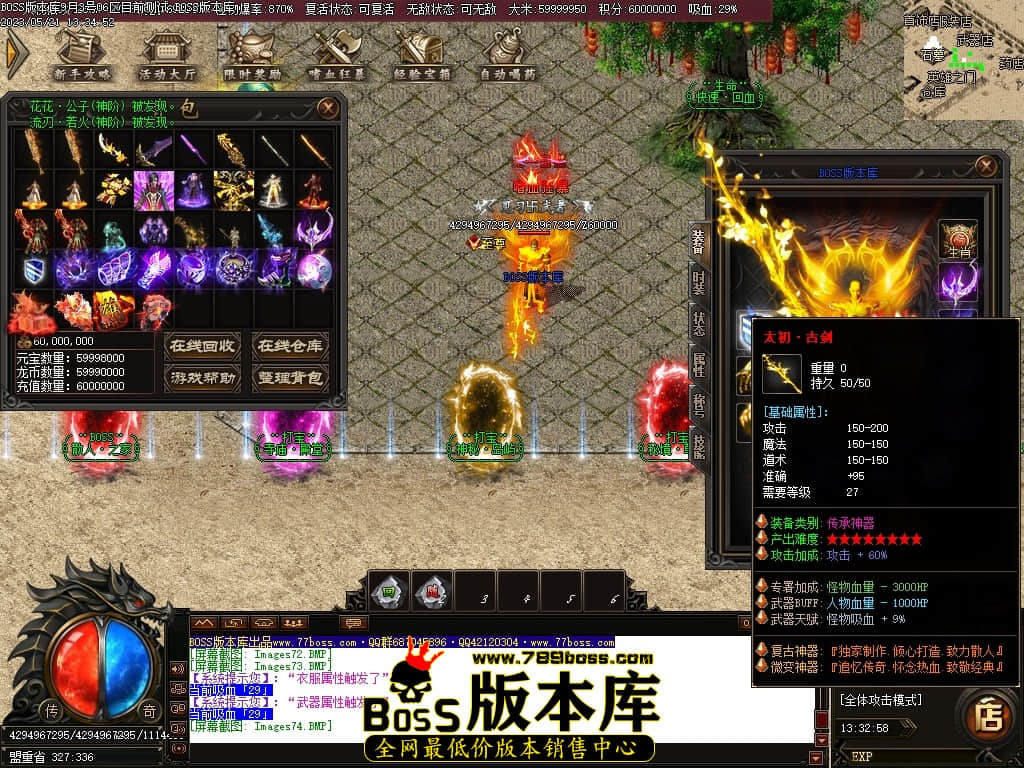Images75压缩后.JPG