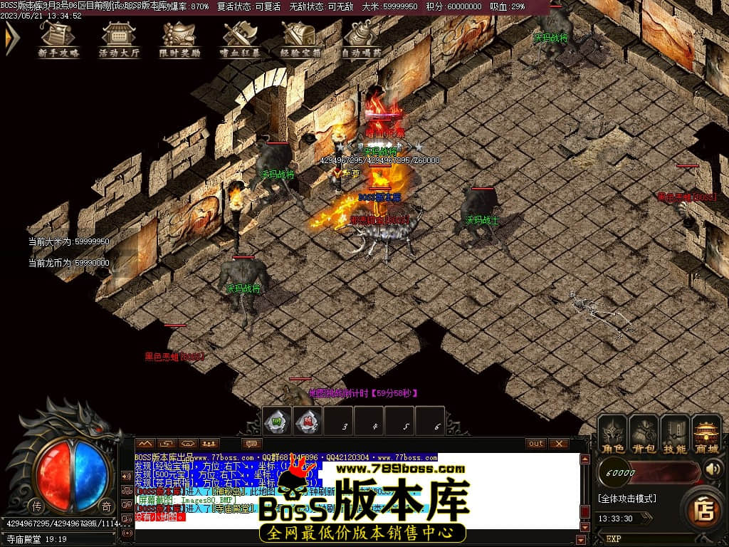 Images81压缩后.JPG