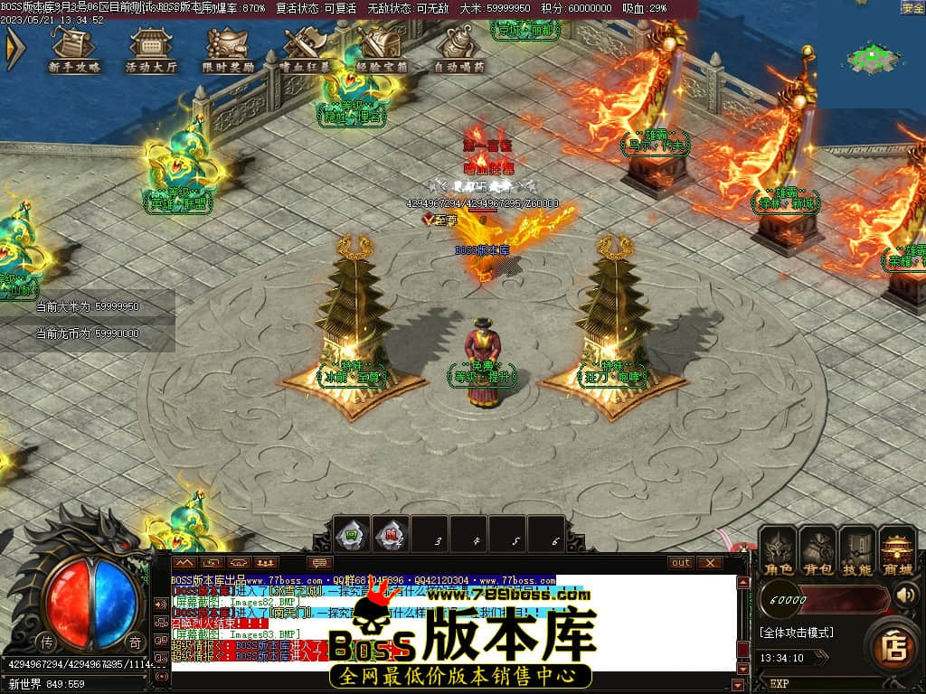 Images84压缩后.JPG