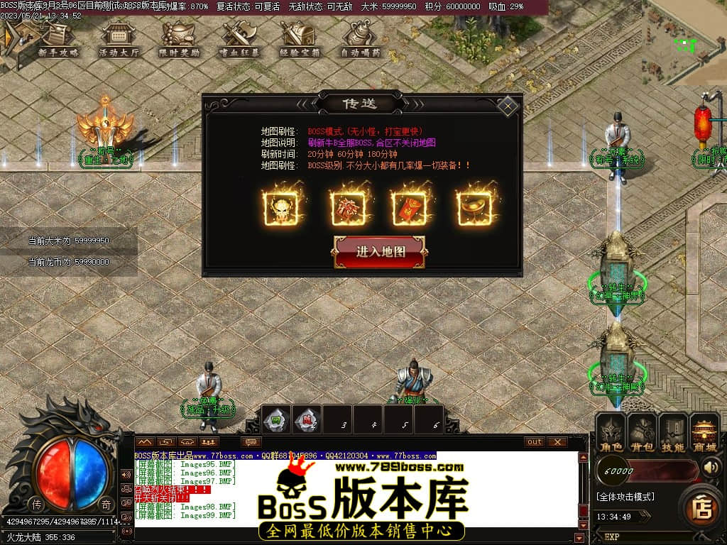 Images100压缩后.JPG