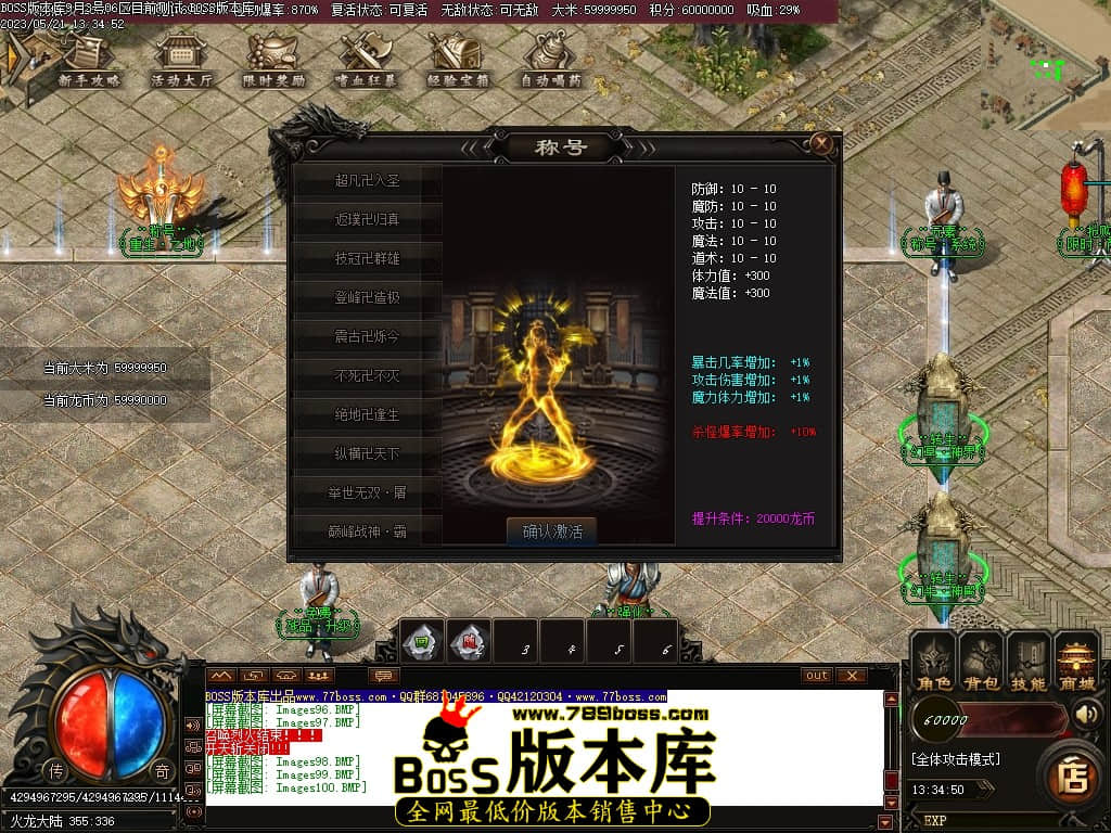 Images101压缩后.JPG