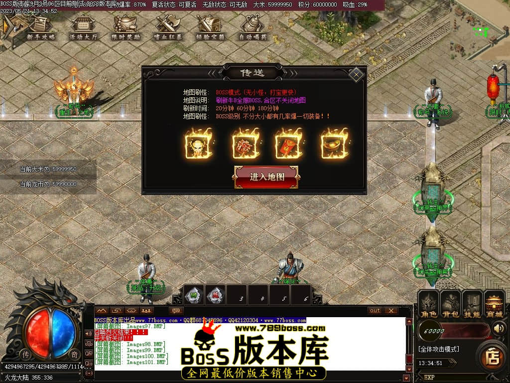 Images102压缩后.JPG