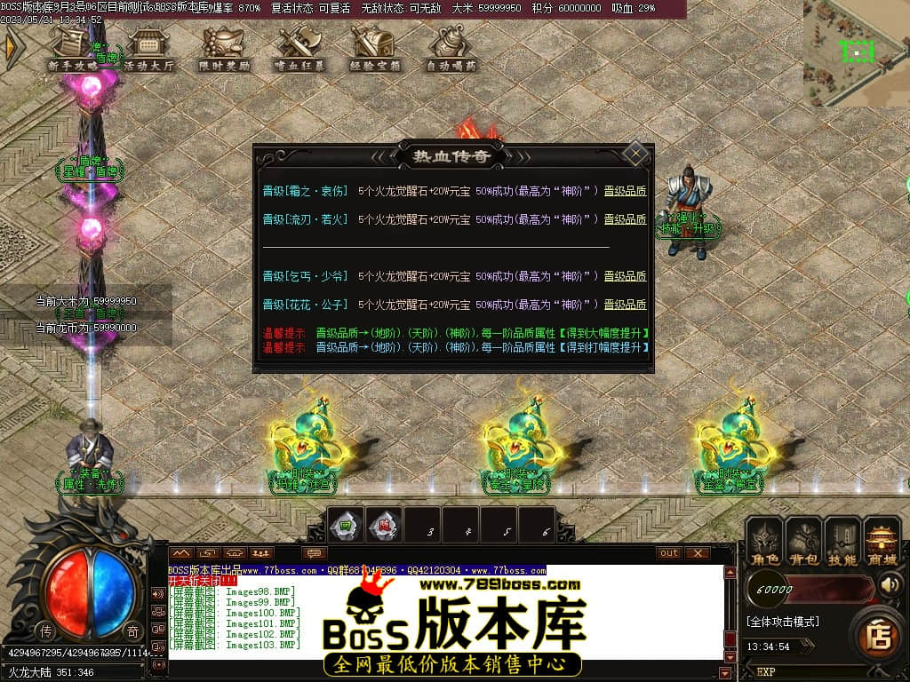 Images104压缩后.JPG