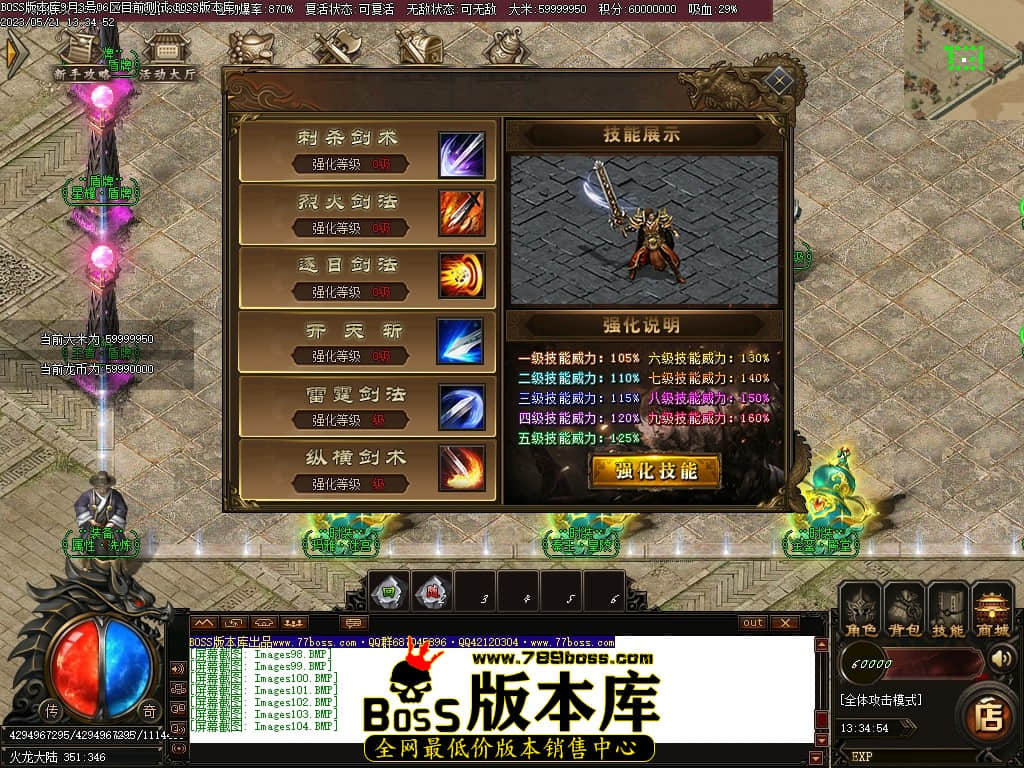 Images105压缩后.JPG