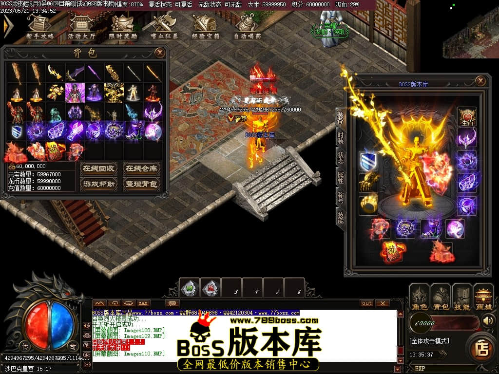 Images111压缩后.JPG