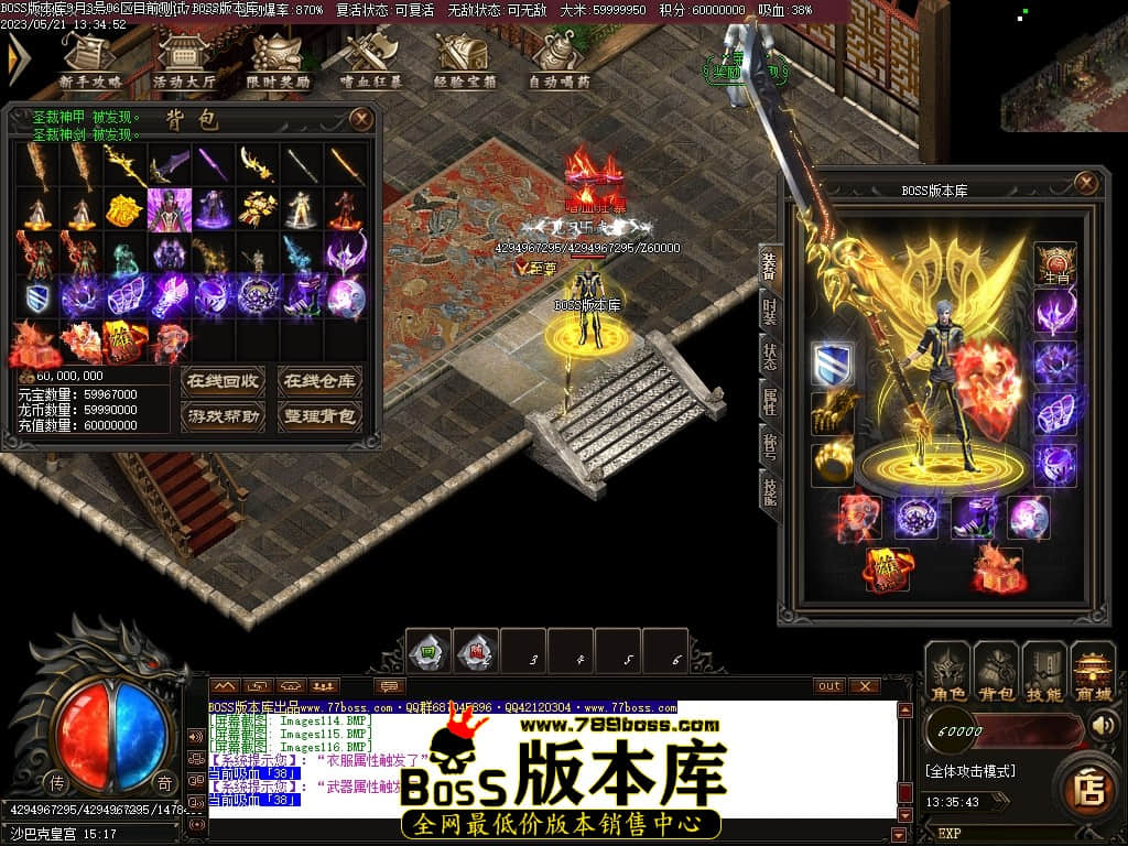 Images117压缩后.JPG
