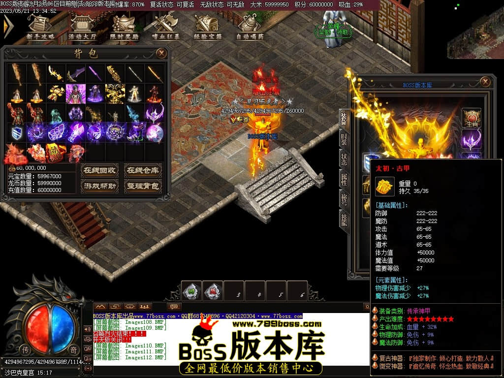 Images113压缩后.JPG