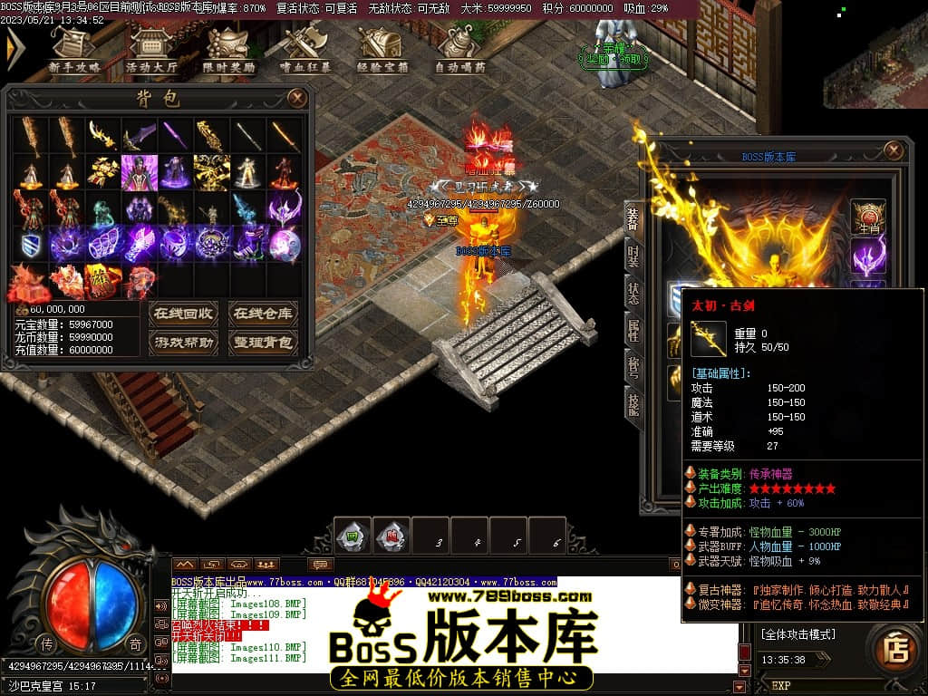 Images112压缩后.JPG